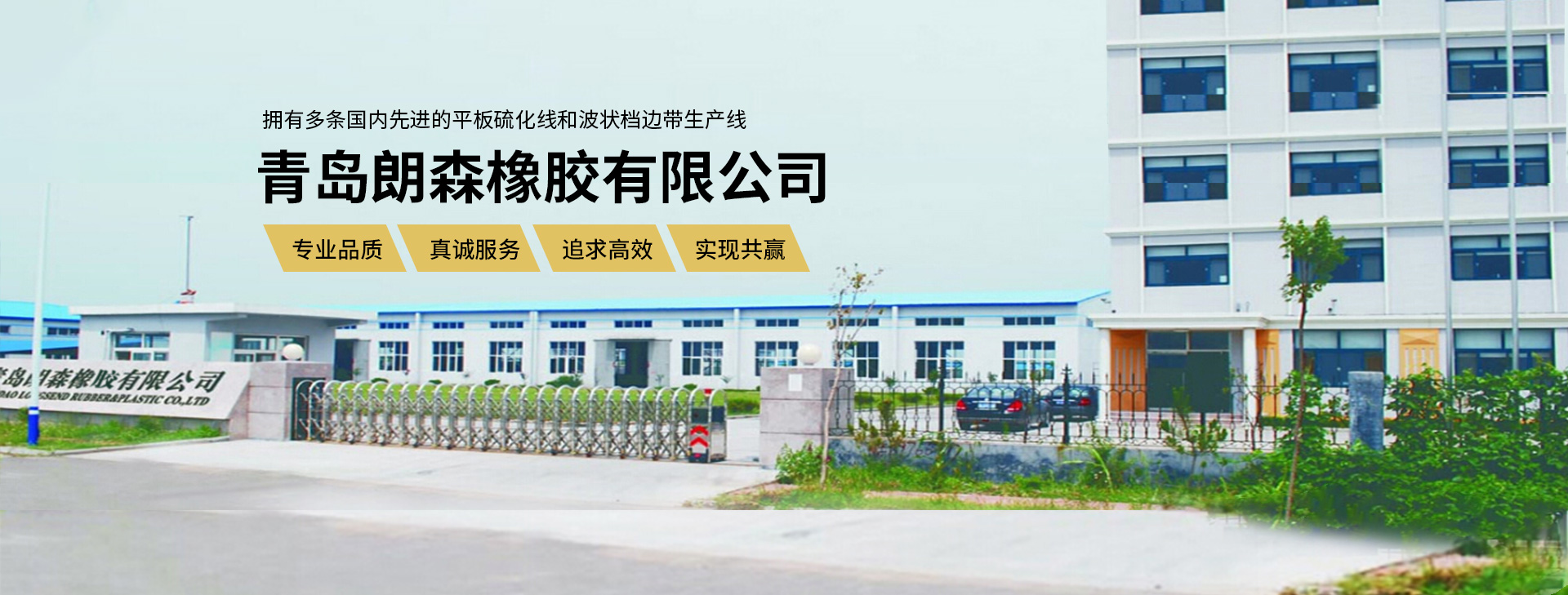 青島英芮誠(chéng)主營(yíng)分光光度計(jì),高壓滅菌器,微波消解儀等設(shè)備銷(xiāo)售.